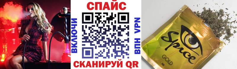 кракен сайт  Уфа  БУТИРАТ жидкий экстази 
