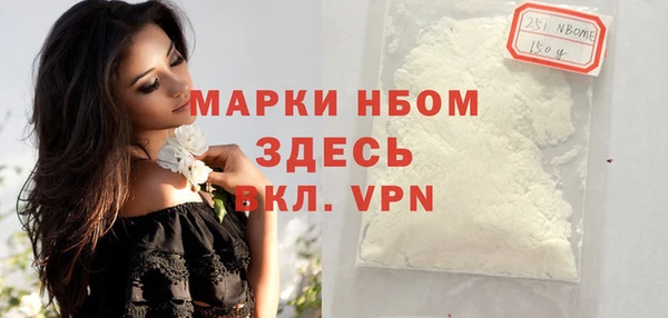 каннабис Вяземский