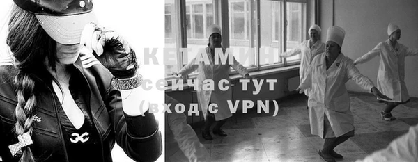 гашиш Вязники