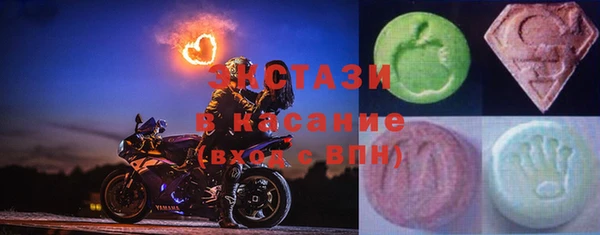 каннабис Вяземский