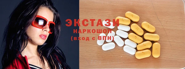 гашиш Вязники