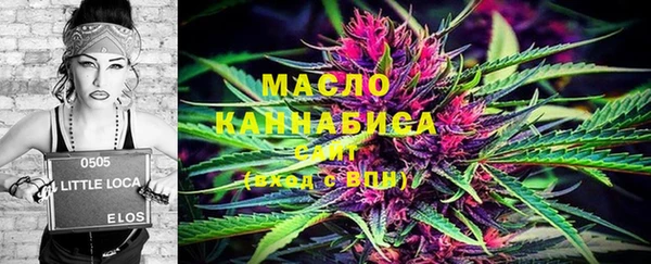 гашиш Вязники