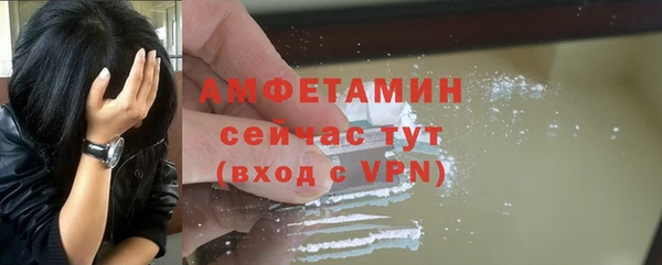 каннабис Вяземский