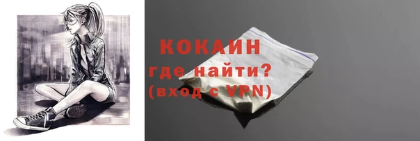 гашиш Вязники