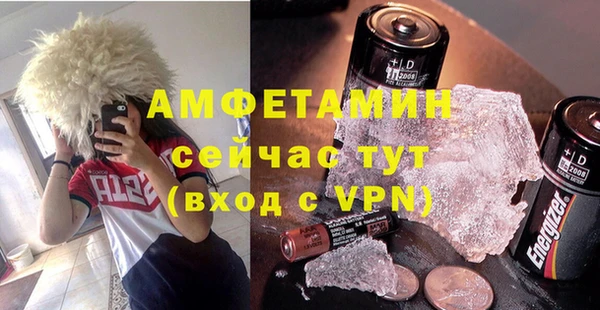 каннабис Вяземский