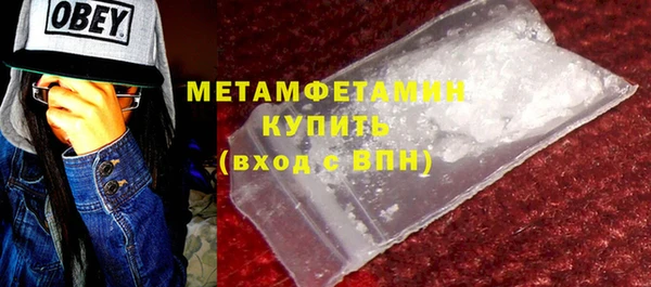гашиш Вязники