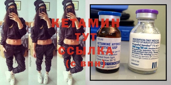 гашиш Вязники