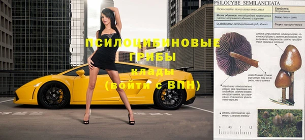 гашиш Вязники