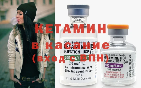гашиш Вязники