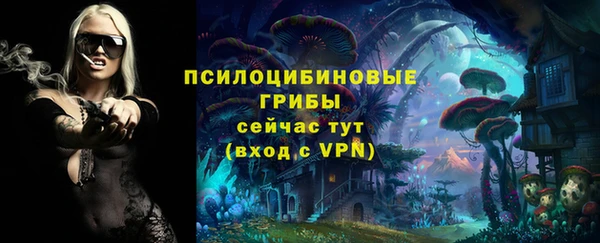 гашиш Вязники