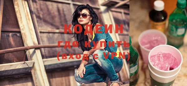 гашиш Вязники