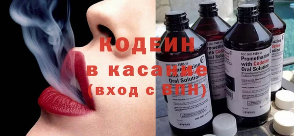 каннабис Вяземский