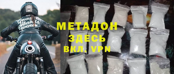 гашиш Вязники