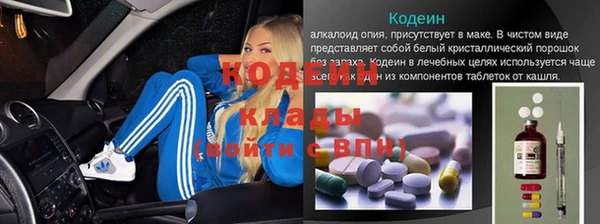 гашиш Вязники