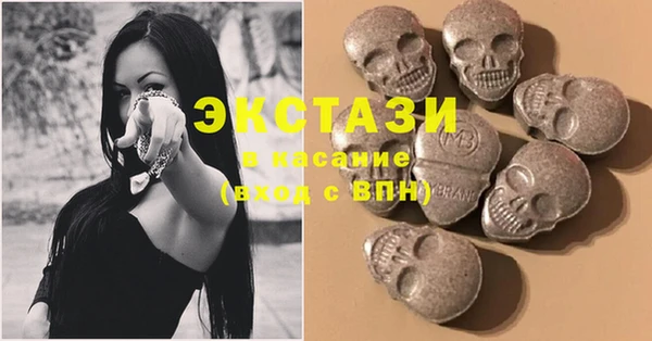 каннабис Вяземский