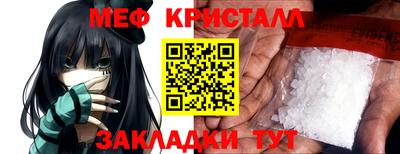 дмт Сочи