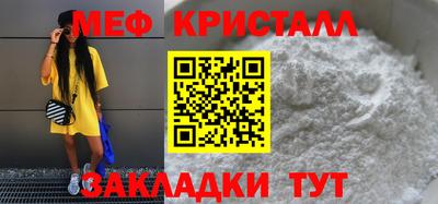 дмт Сочи