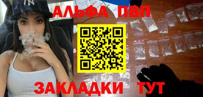 гидропоника Сосновый Бор