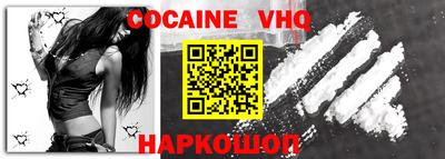 гидропоника Сосновый Бор