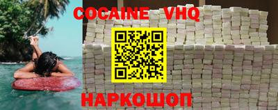 гидропоника Сосновый Бор