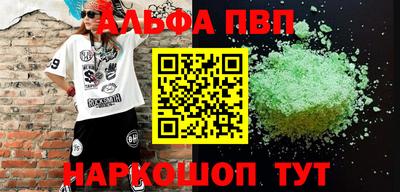 гидропоника Сосновый Бор