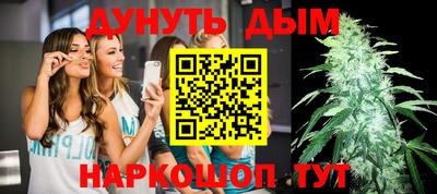гидропоника Сосновый Бор