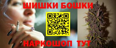 дмт Сочи