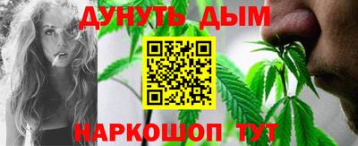 PSILOCYBIN Тавда