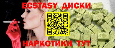 гидропоника Сосновый Бор