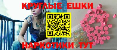 гидропоника Сосновый Бор