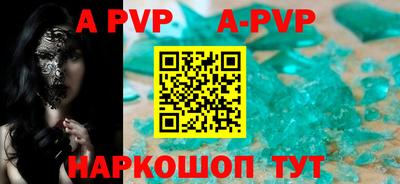 гидропоника Сосновый Бор
