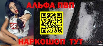 гидропоника Сосновый Бор