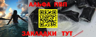 круглые Таганрог
