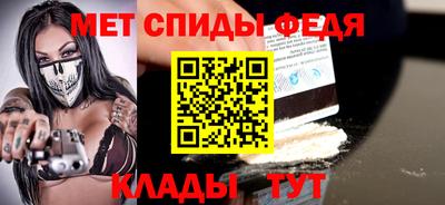 гидропоника Сосновый Бор