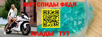 гидропоника Сосновый Бор