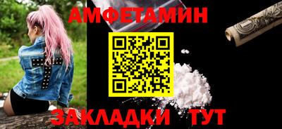 гидропоника Сосновый Бор