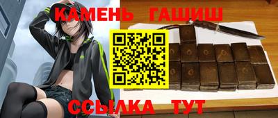 гидропоника Сосновый Бор