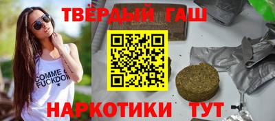 гидропоника Сосновый Бор