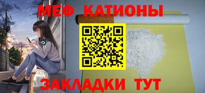 дмт Сочи