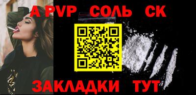 гидропоника Сосновый Бор
