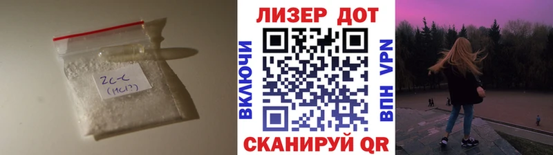купить даркнет наркотические препараты ЛСД экстази кислота Уфа