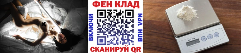 Метамфетамин пудра  Уфа 